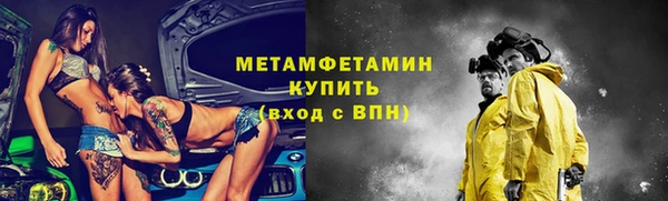 mix Верхнеуральск