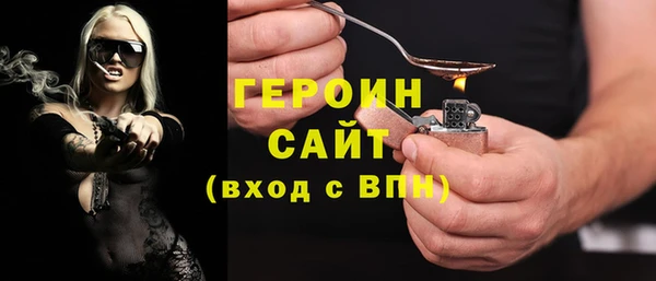 mix Верхнеуральск