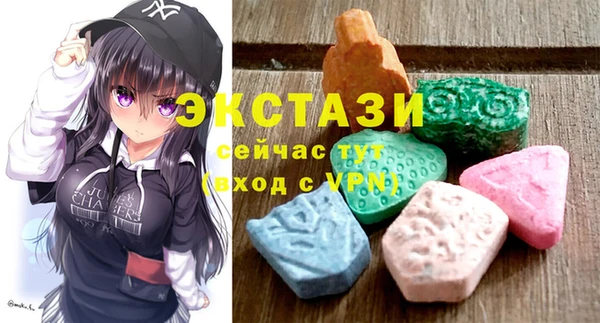 mix Верхнеуральск