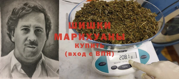 mix Верхнеуральск