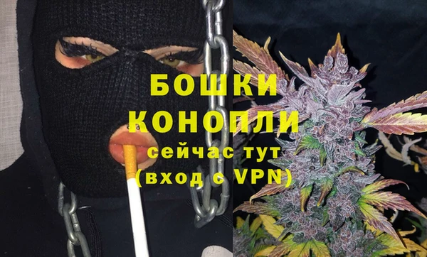 mix Верхнеуральск